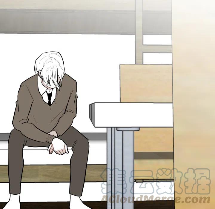 《沉默的书香社》22 第34页