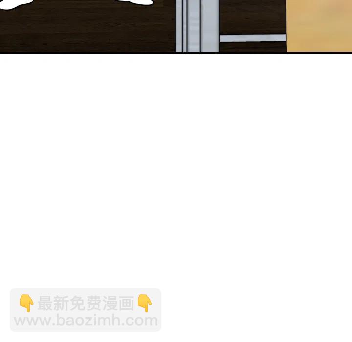 《沉默的书香社》22 第35页