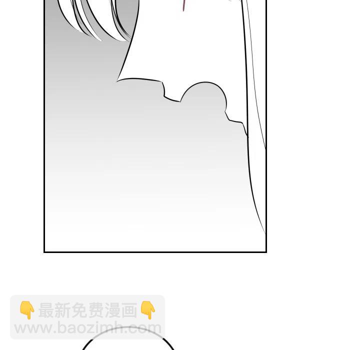 《沉默的书香社》22 第39页