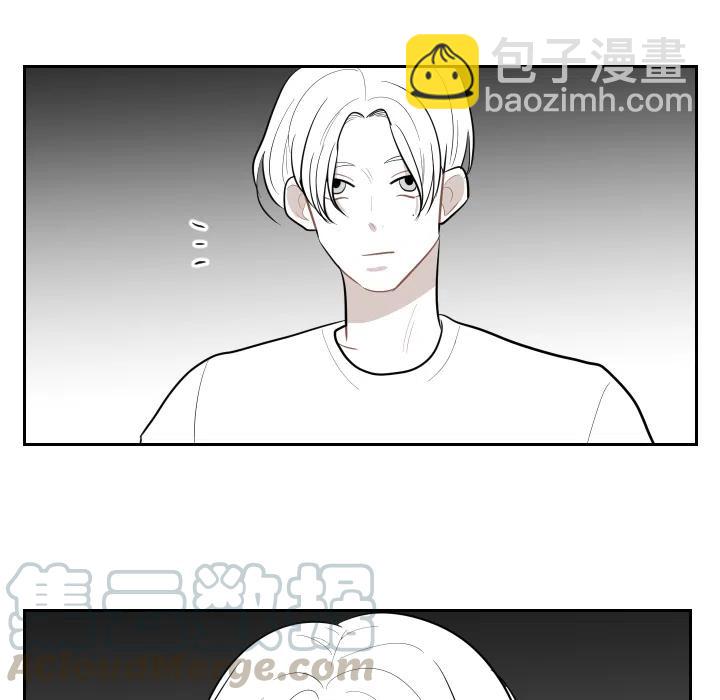 《沉默的书香社》22 第49页
