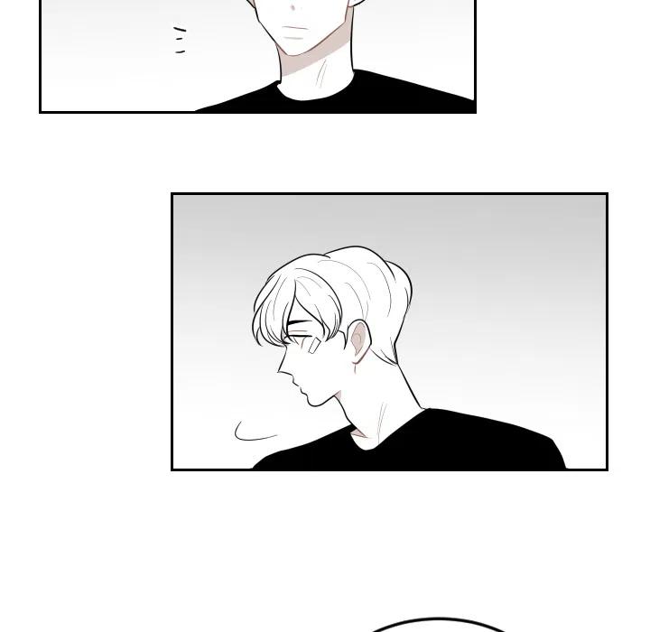 《沉默的书香社》22 第5页