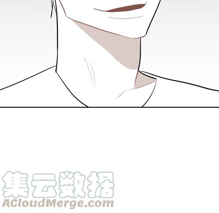 《沉默的书香社》22 第7页