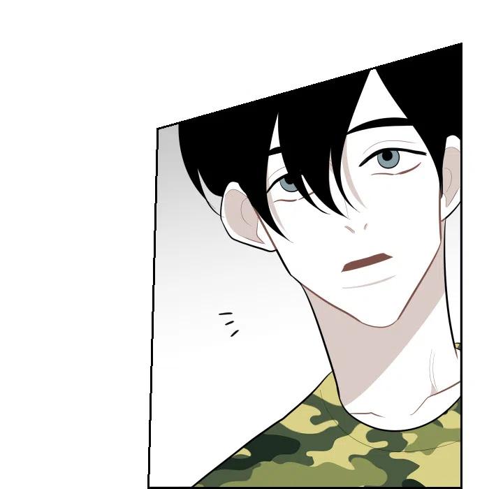 《沉默的书香社》21 第21页