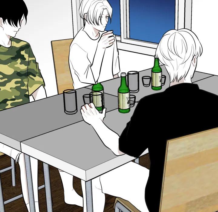 《沉默的书香社》21 第29页