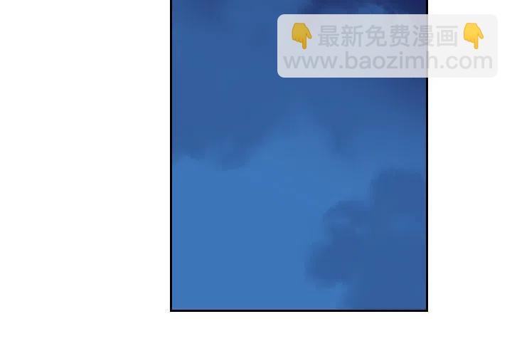 《沉默的书香社》21 第3页