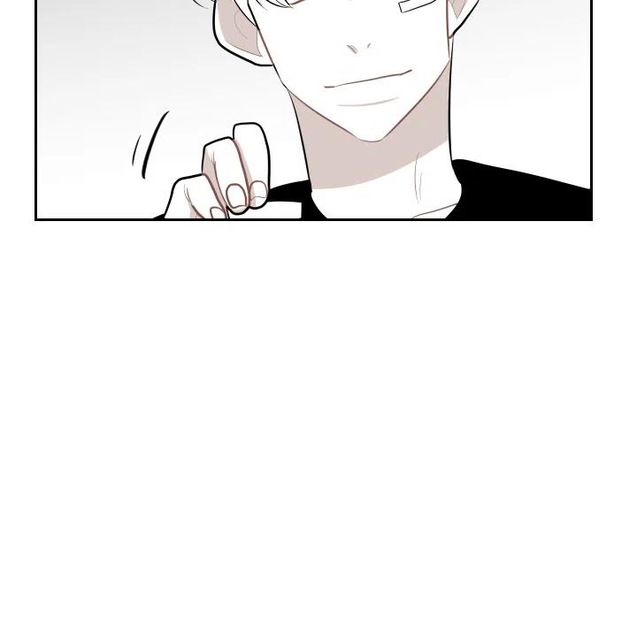 《沉默的书香社》21 第41页