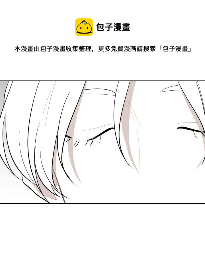 《沉默的书香社》21 第47页