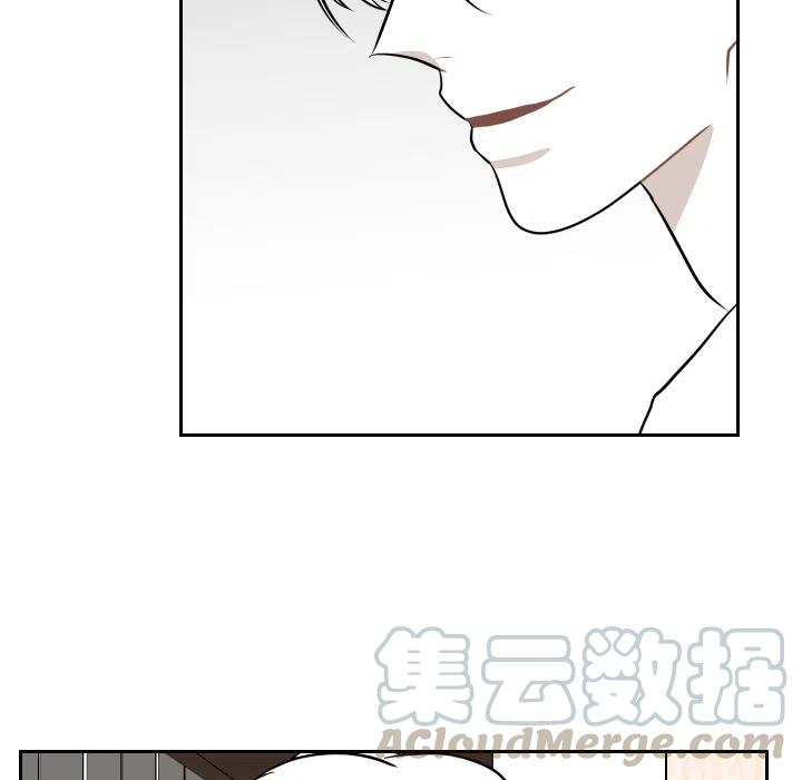 《沉默的书香社》21 第49页