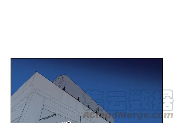 《沉默的书香社》21 第4页