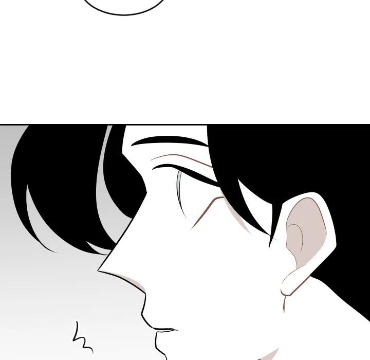 《沉默的书香社》21 第9页