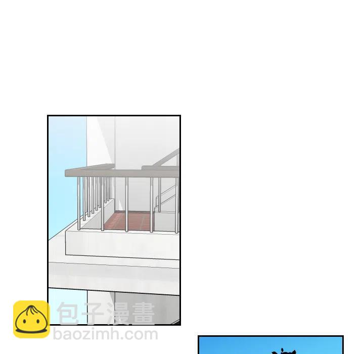 《沉默的书香社》23 第15页