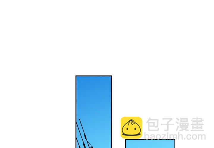 《沉默的书香社》23 第2页