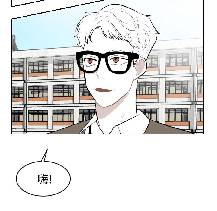 《沉默的书香社》23 第9页