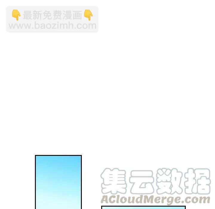 《沉默的书香社》24 第25页