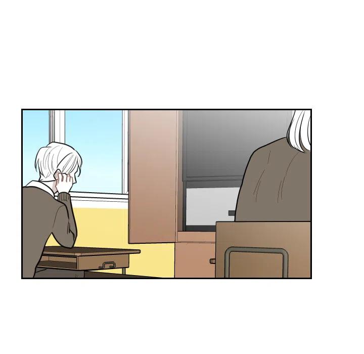 《沉默的书香社》25 第6页