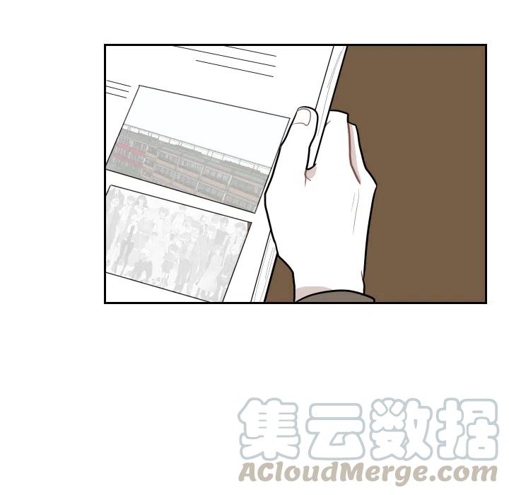 《沉默的书香社》25 第7页