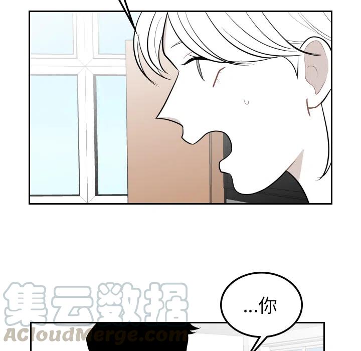 《沉默的书香社》26 第10页