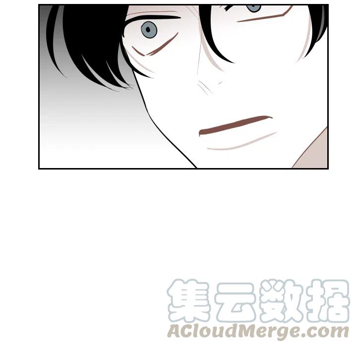《沉默的书香社》26 第13页