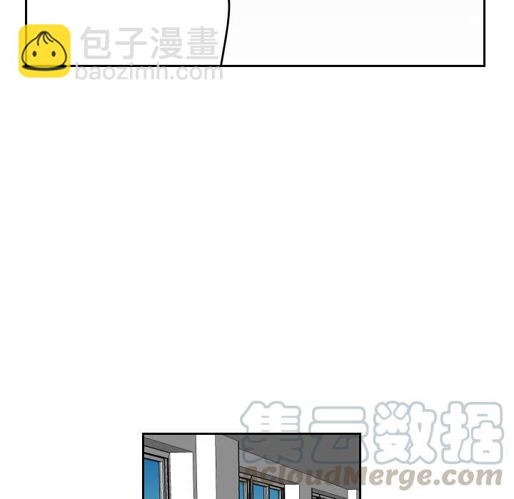《沉默的书香社》26 第19页