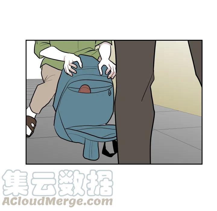 《沉默的书香社》26 第31页