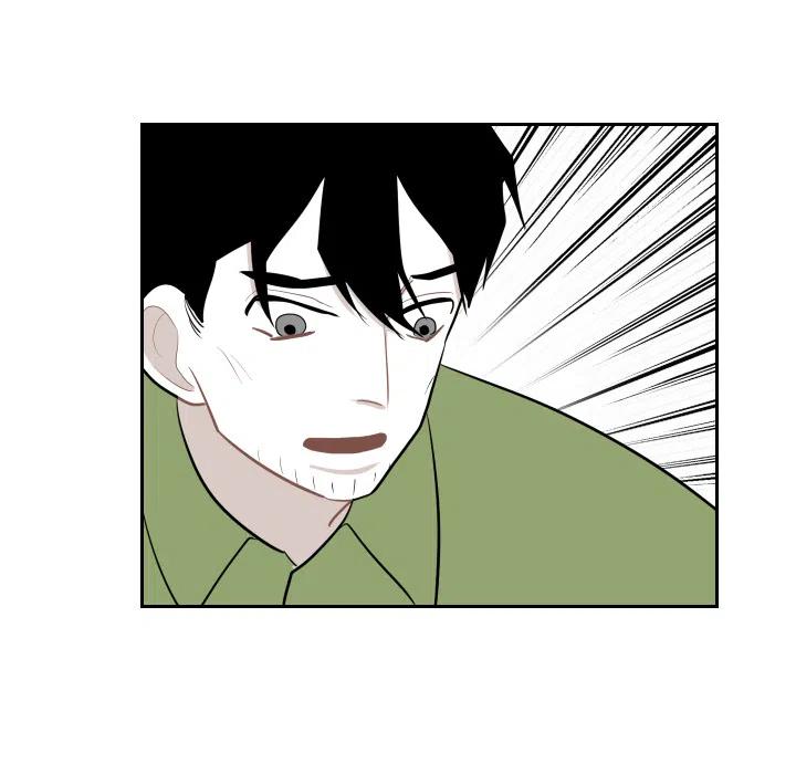 《沉默的书香社》26 第33页