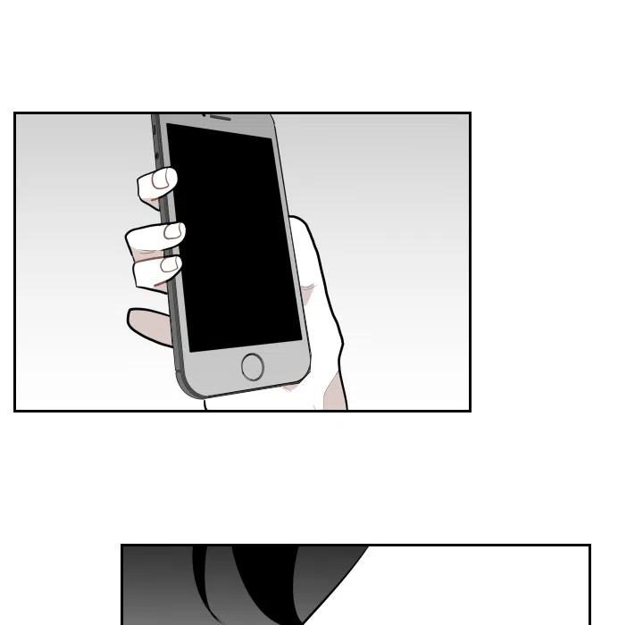 《沉默的书香社》26 第35页