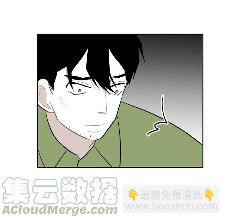 《沉默的书香社》26 第37页