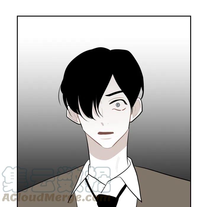 《沉默的书香社》26 第40页