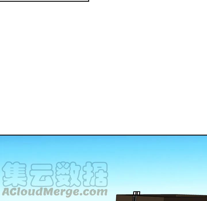 《沉默的书香社》26 第46页