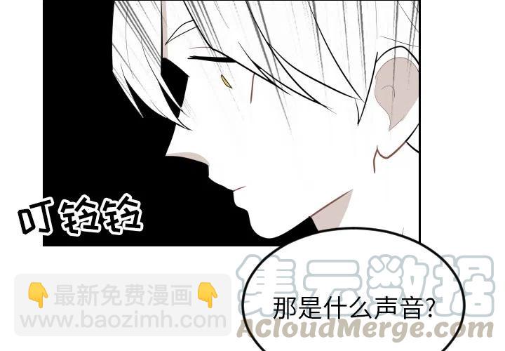 《沉默的书香社》26 第4页
