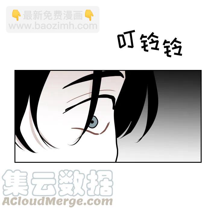 《沉默的书香社》26 第7页