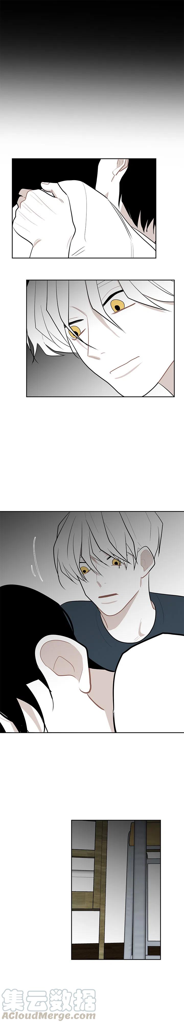 《沉默的书香社》31 第9页