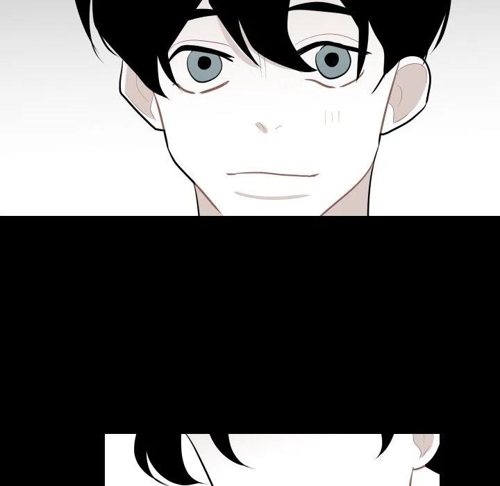 《沉默的书香社》34 第12页