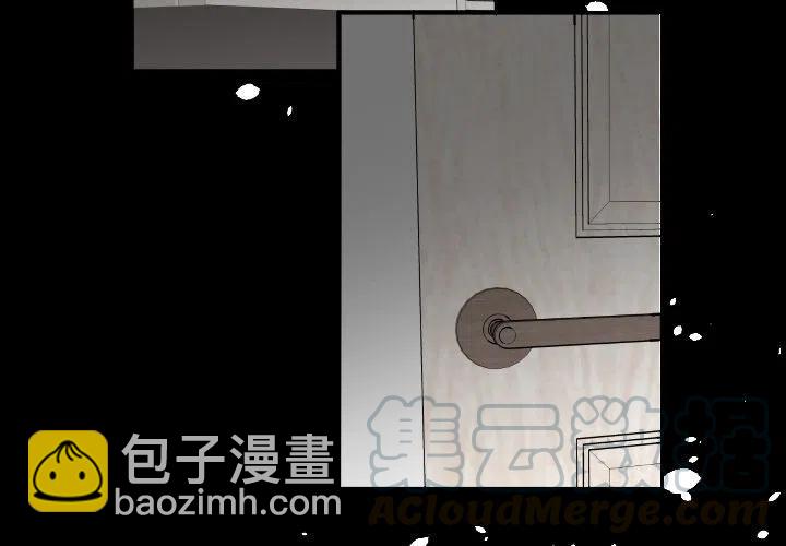 《沉默的书香社》34 第4页