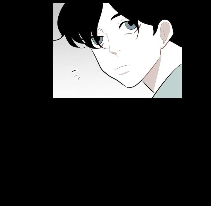 《沉默的书香社》34 第9页