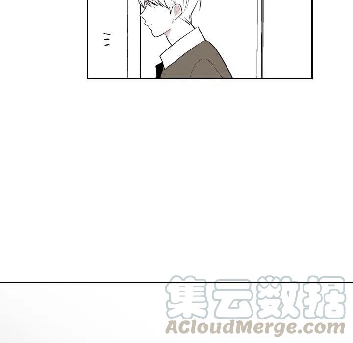 《沉默的书香社》36 第22页