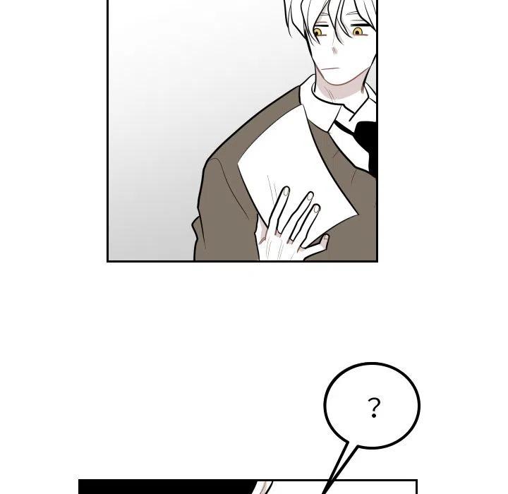 《沉默的书香社》36 第33页