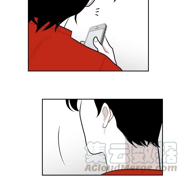 《沉默的书香社》36 第34页