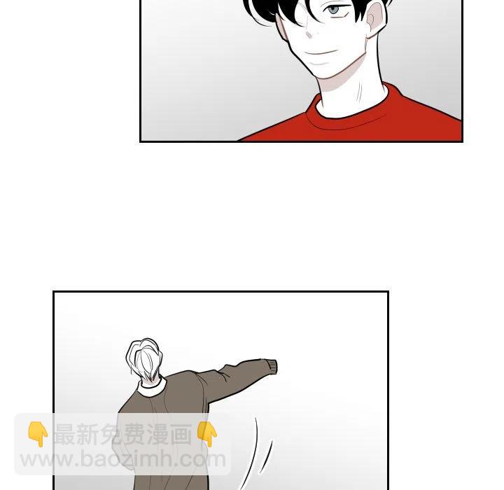 《沉默的书香社》36 第39页