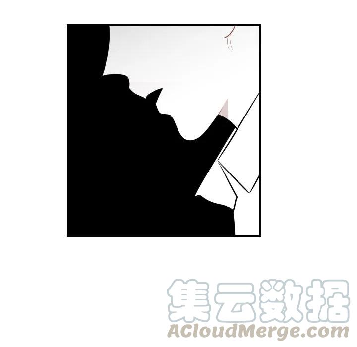 《沉默的书香社》36 第43页