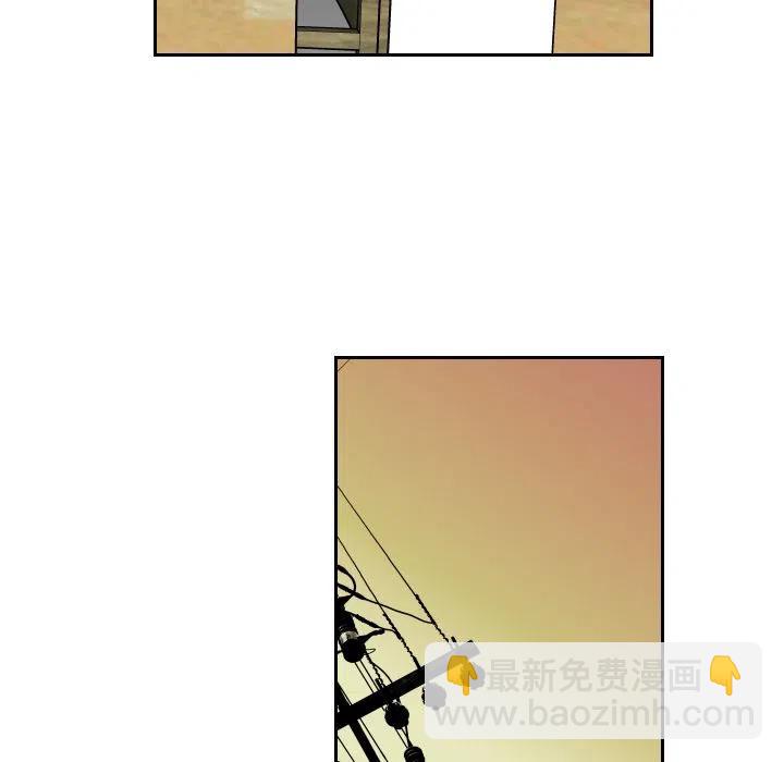 《沉默的书香社》36 第48页