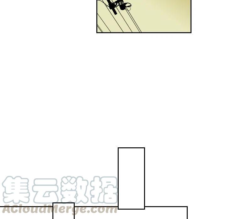 《沉默的书香社》36 第49页