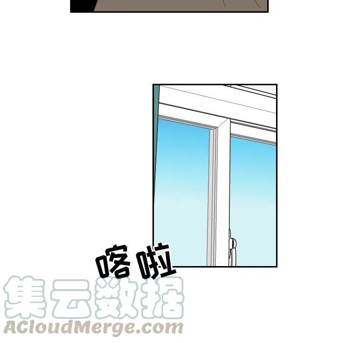 《沉默的书香社》36 第7页
