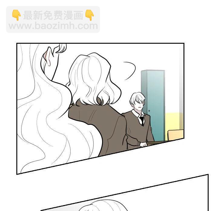 《沉默的书香社》35 第17页