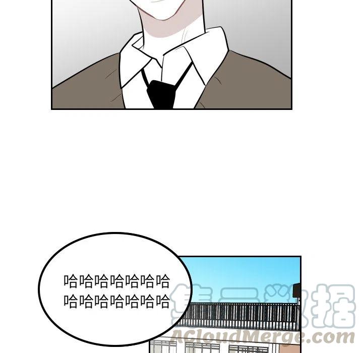 《沉默的书香社》35 第28页