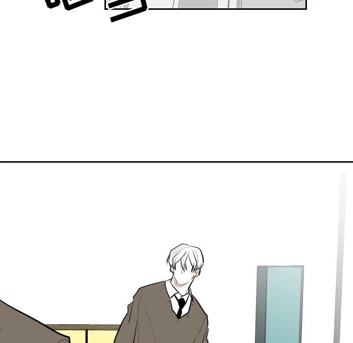 《沉默的书香社》35 第32页