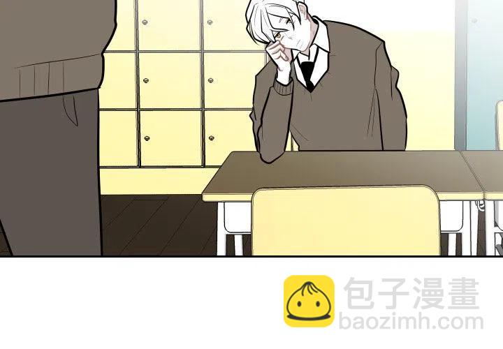 《沉默的书香社》35 第3页
