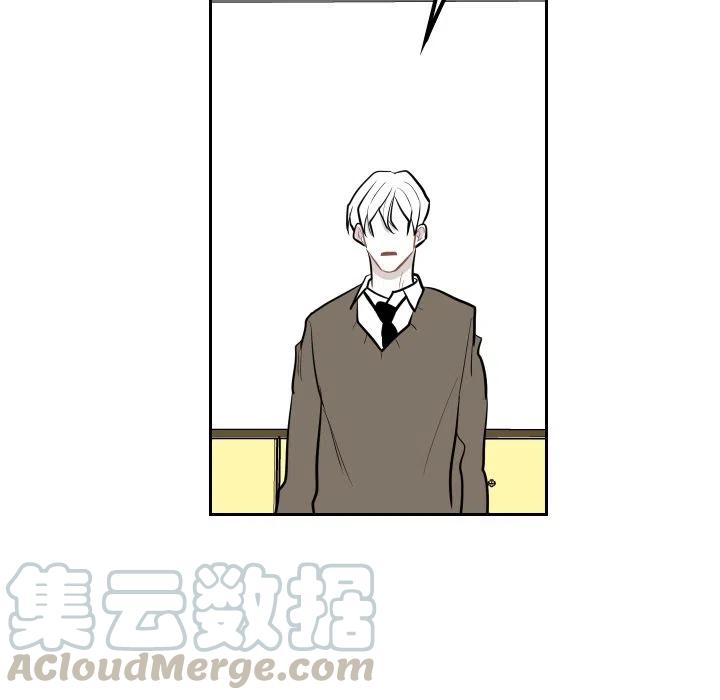 《沉默的书香社》35 第40页
