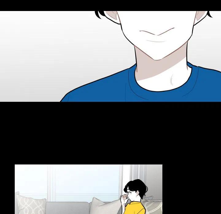 《沉默的书香社》33 第14页
