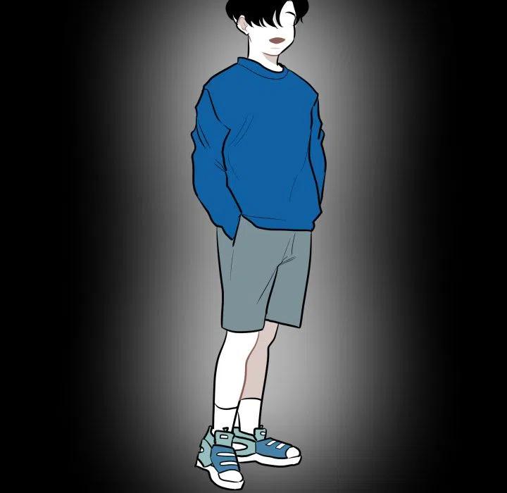 《沉默的书香社》33 第20页